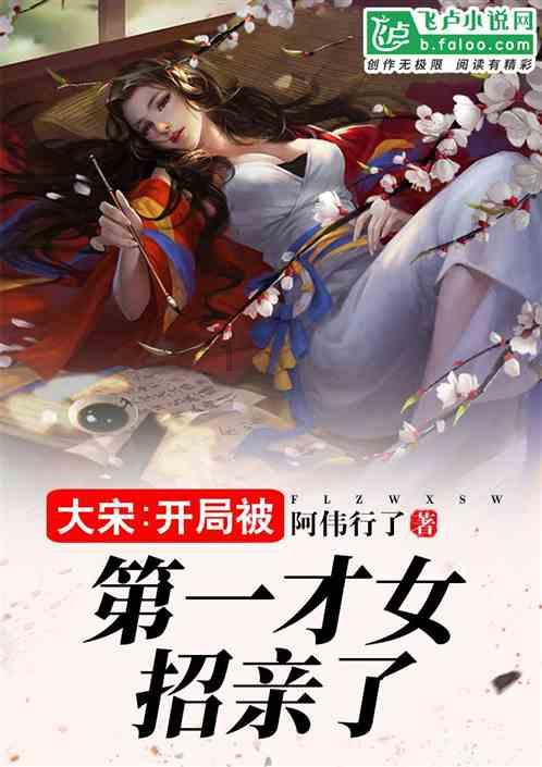游戏画面