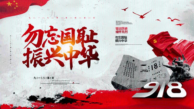 郭晶晶罕见现身名媛生日!穿搭朴实太低调,41岁徐子淇太抢镜!