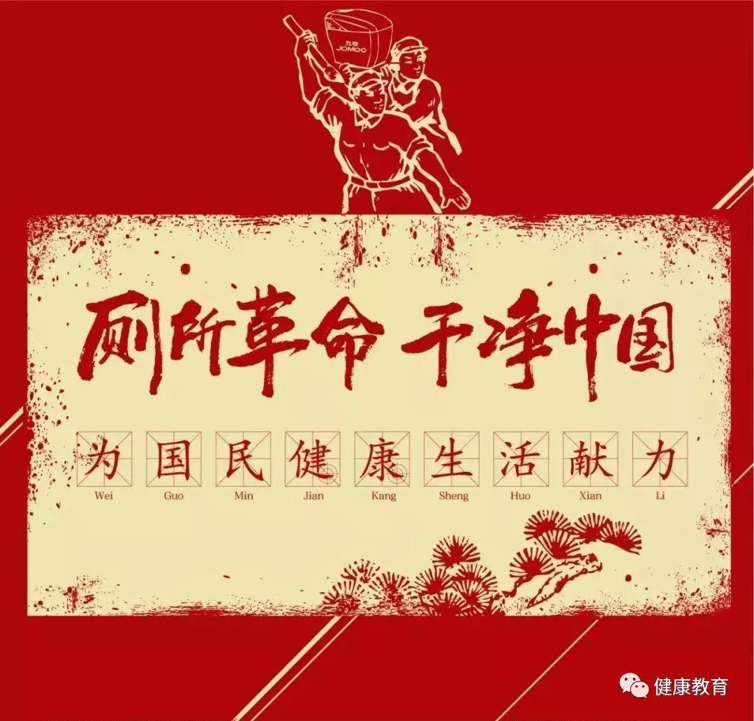 电脑上的表格怎样移到正中间？游戏画面