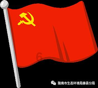 逃离绿色山谷
