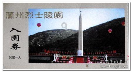 【2月月运】2月十二星座月运详解—Ezoey徐佩玲月运