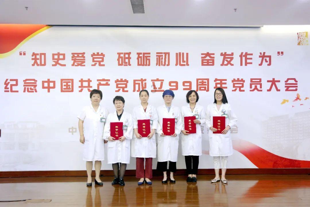 精彩乒乓球赛